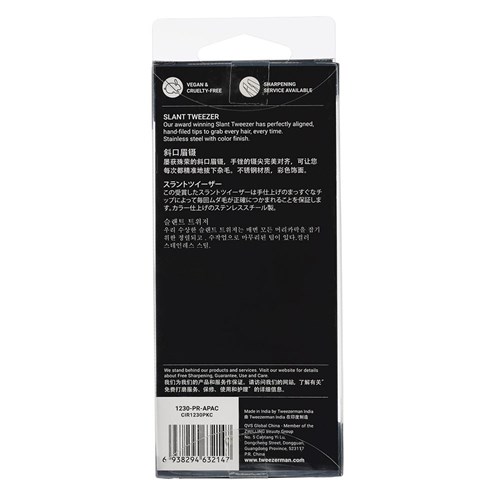  Tweezerman Slant Tweezer - Pink