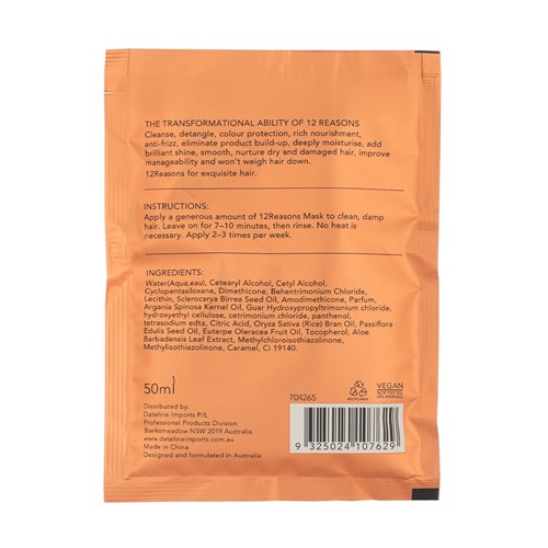 12Reasons Marula Oil Hair Treatment Sachet